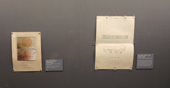 경희궁돈까스 사진 4