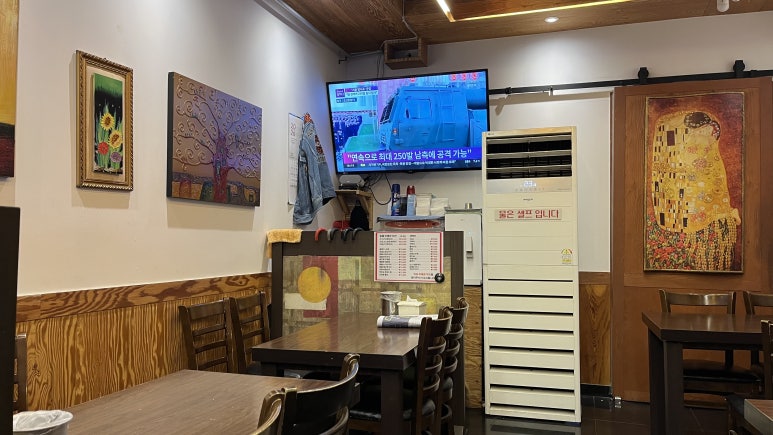 박포숯불바베큐치킨 사진 6