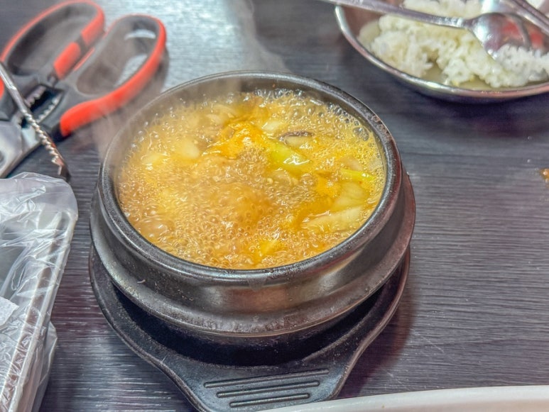 돼지네삼겹살 사진 2