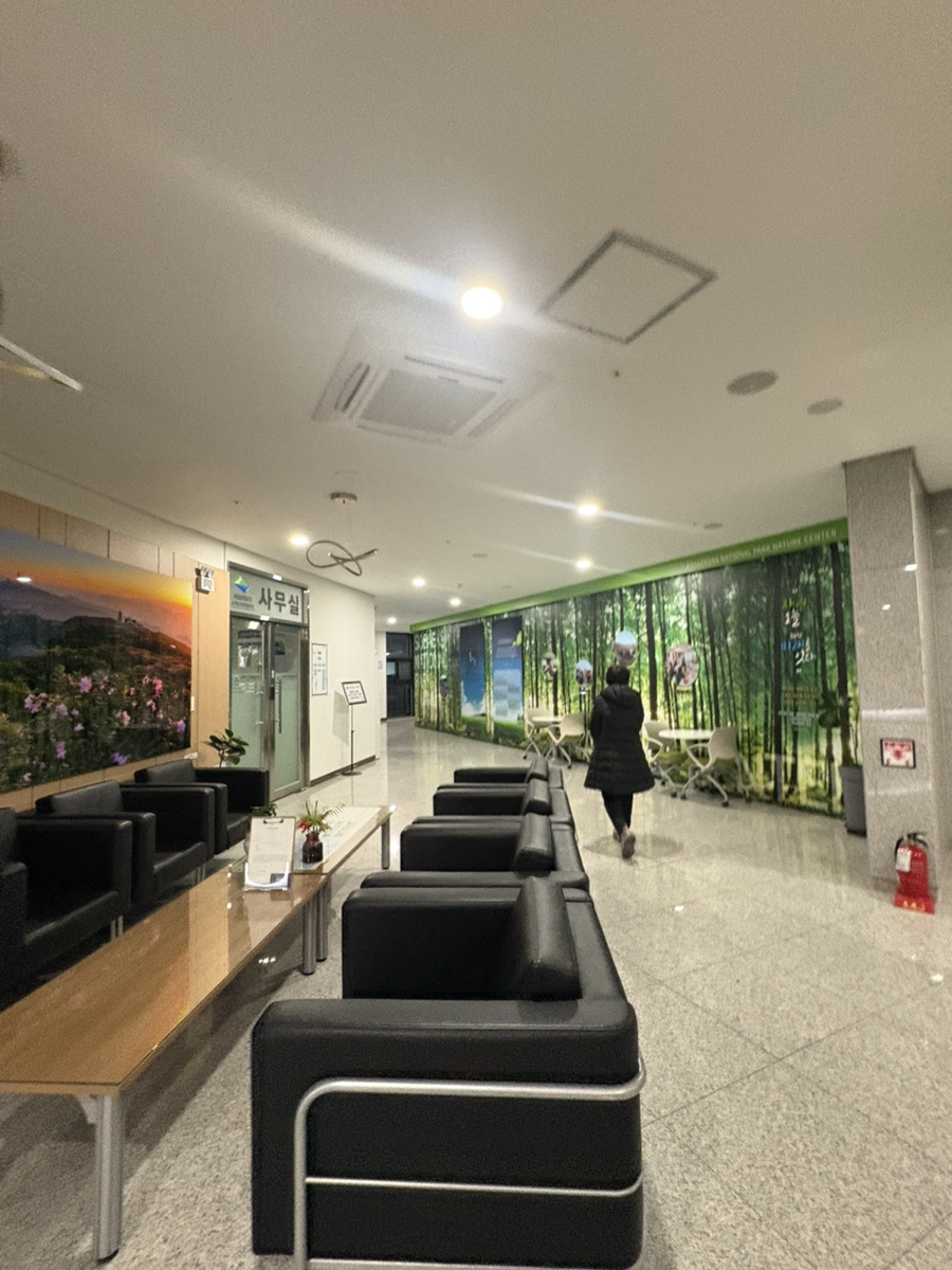 소백산생태탐방원 이미지