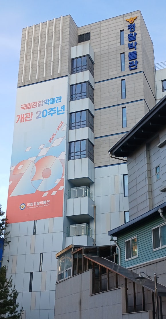 경희궁돈까스 사진 3