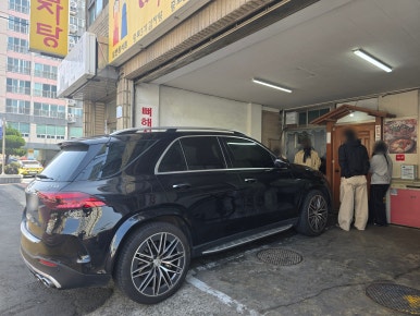 종로3가 사진 8