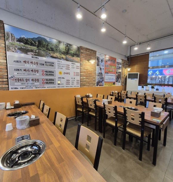 은사골 안산고잔점 사진 6