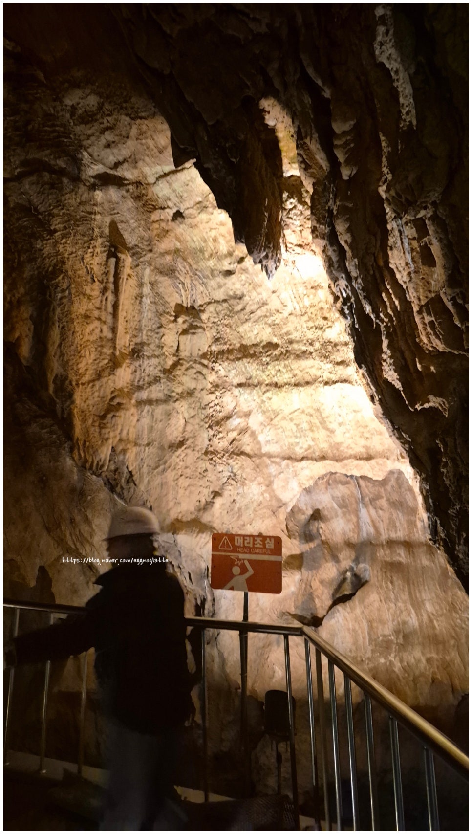 온달동굴 이미지