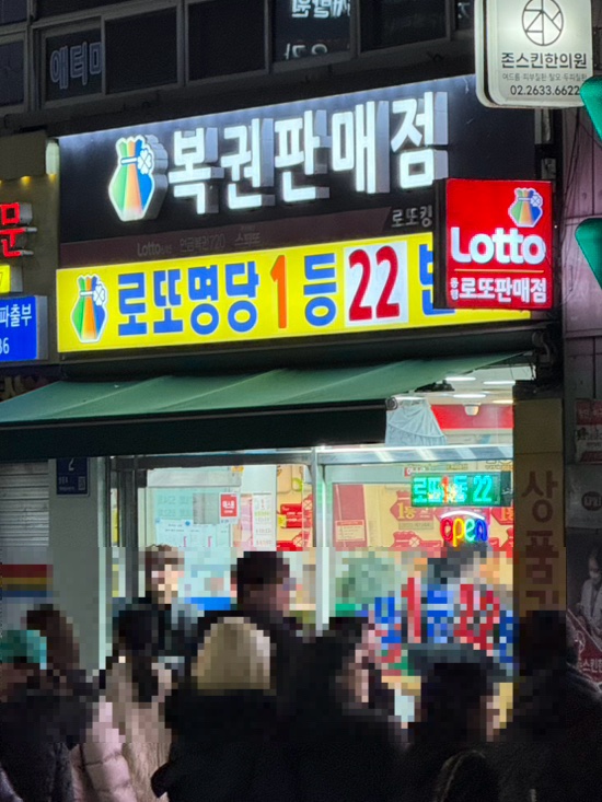 옥희분식 롯데백화점영등포점 사진 7