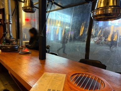 야끼니꾸 히안 사진 8
