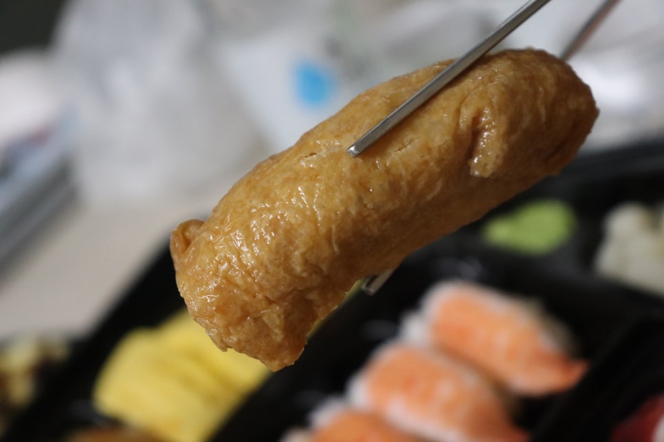 초밥대통령 용인수지점 사진 7