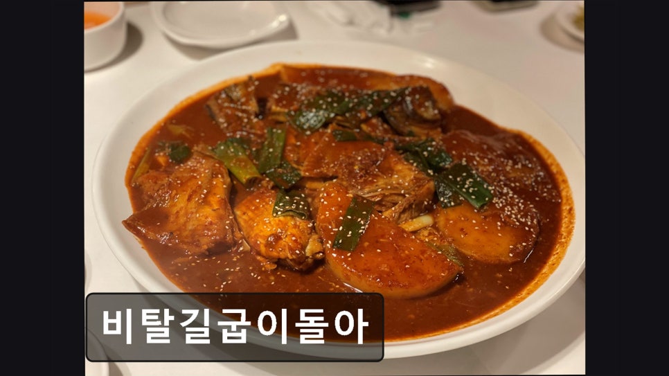 비탈길굽이돌아 이미지