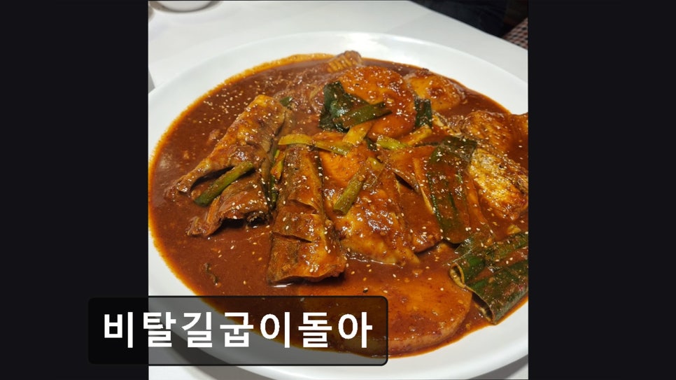 비탈길굽이돌아 이미지