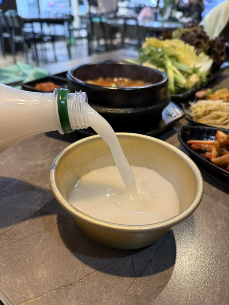 솔삼집 사진 2