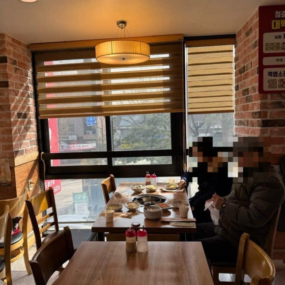 도봉산맛집. [청춘흑염소요리 도봉산점] 부모님보양식, 잡내없는 서울 흑염소 맛집.