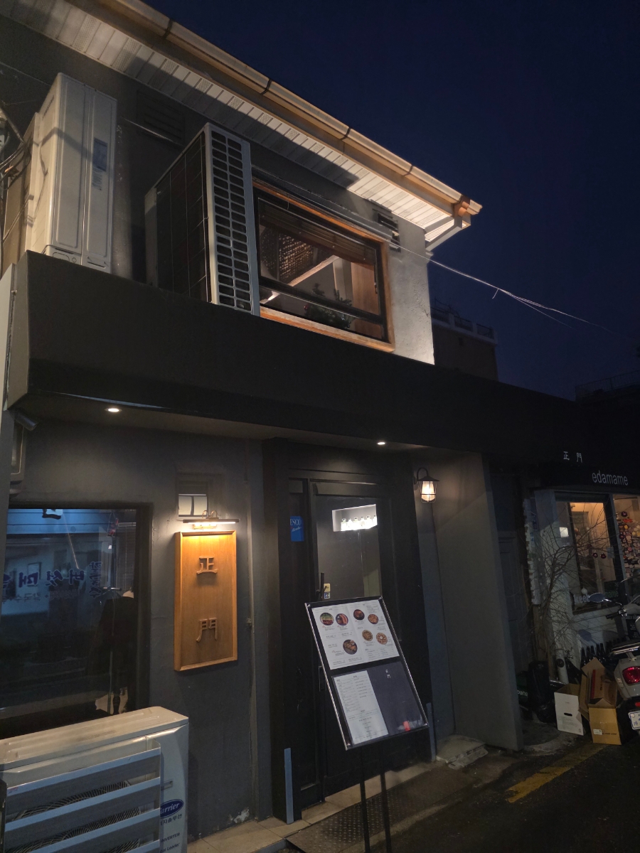 정문 사진 6