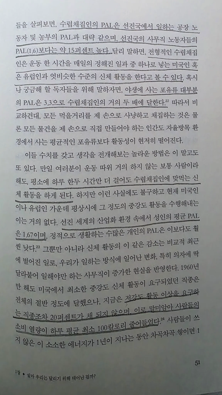 image.png?type=w773