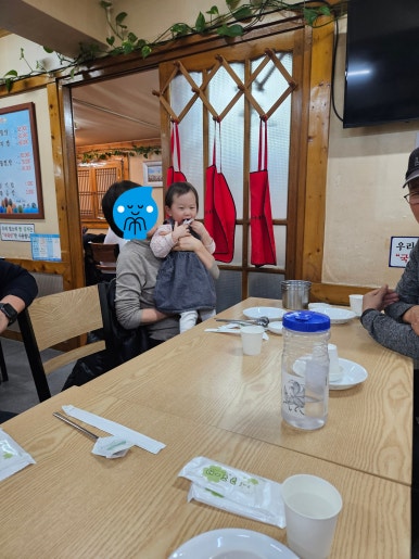 군산아구찜 야탑본점 사진 4