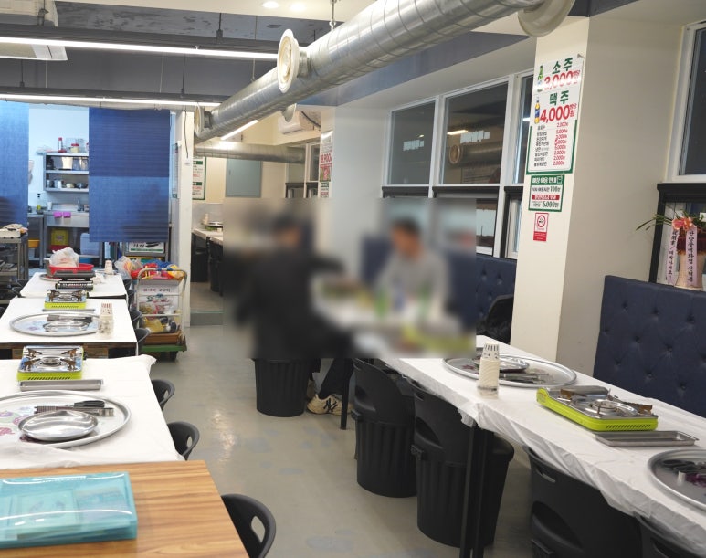 엉터리생고기 무한대패 단양점 이미지