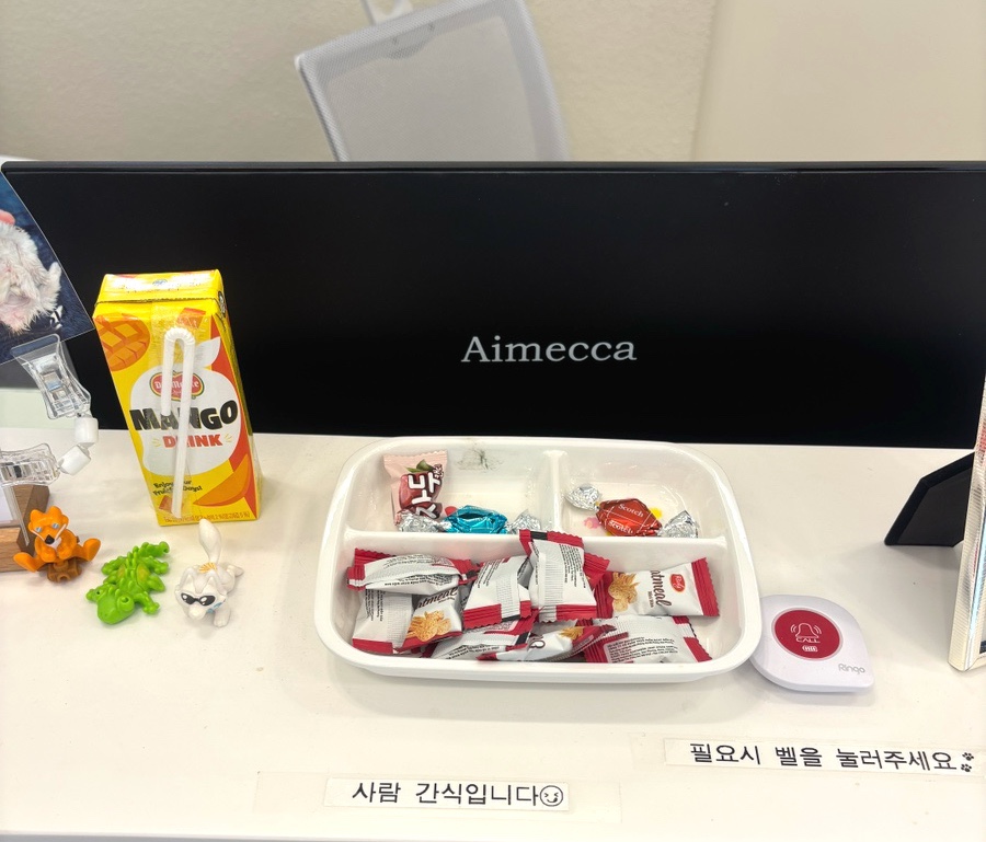 도곡 치유 동물병원: 강남 24시 응급진료 및 건강검진 비용 — 사진 5