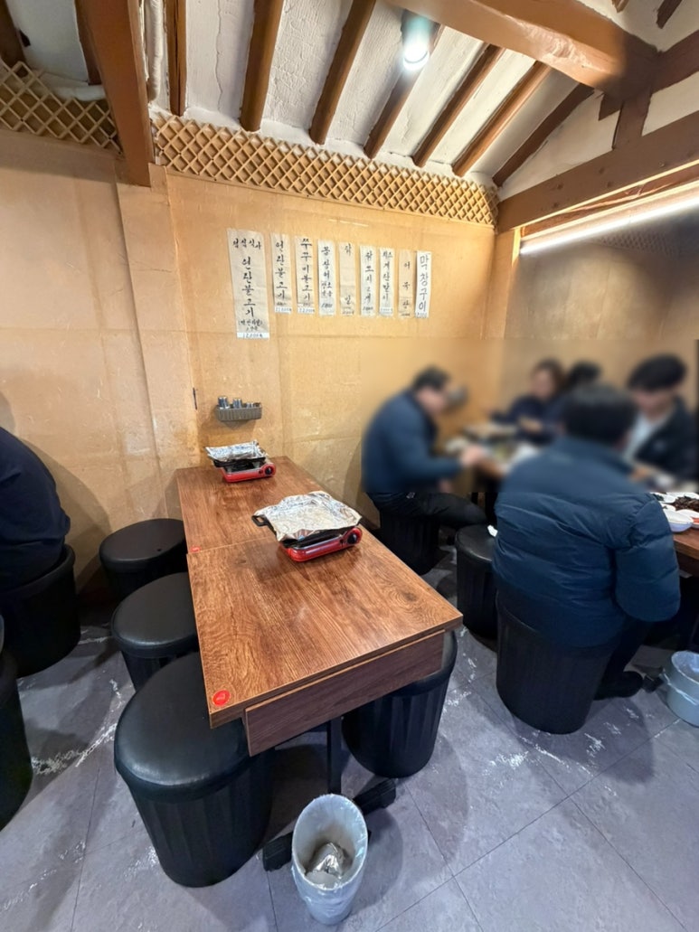 연탄불고기 대표 사진