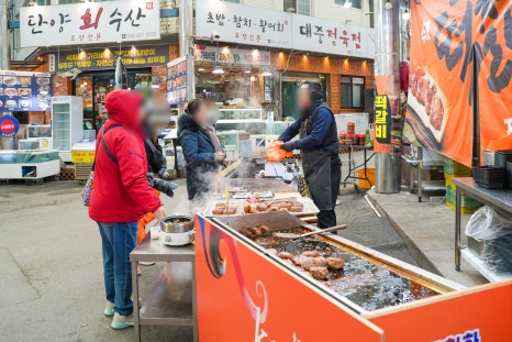 단양구경시장 이미지