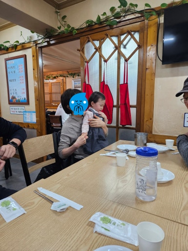 군산아구찜 야탑본점 사진 7