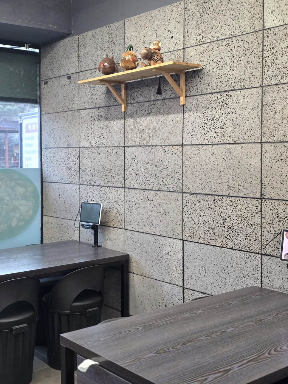 명촌 떡갈비 식당 이미지