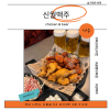 신월맥주 대표 사진