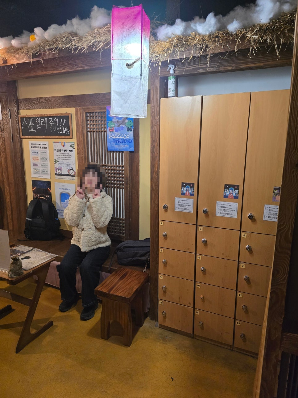 퍼즐팩토리 홍대본점 사진 2