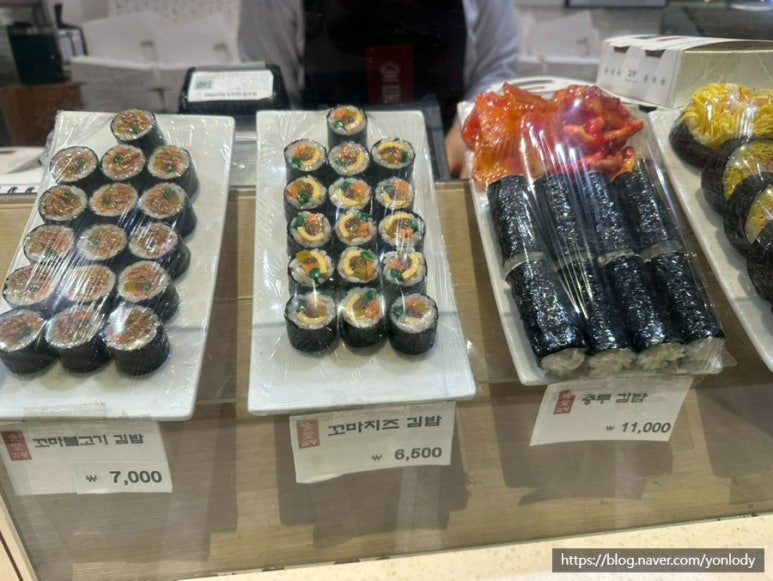 김당 현대백화점판교점 사진 2