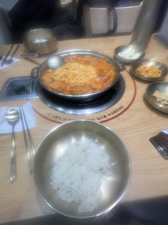 부대옥 양재역점 사진 8