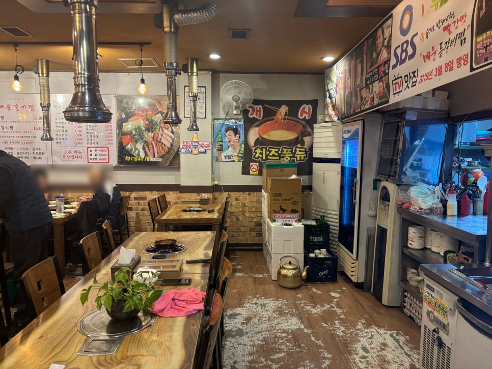 늘채움 사진 6