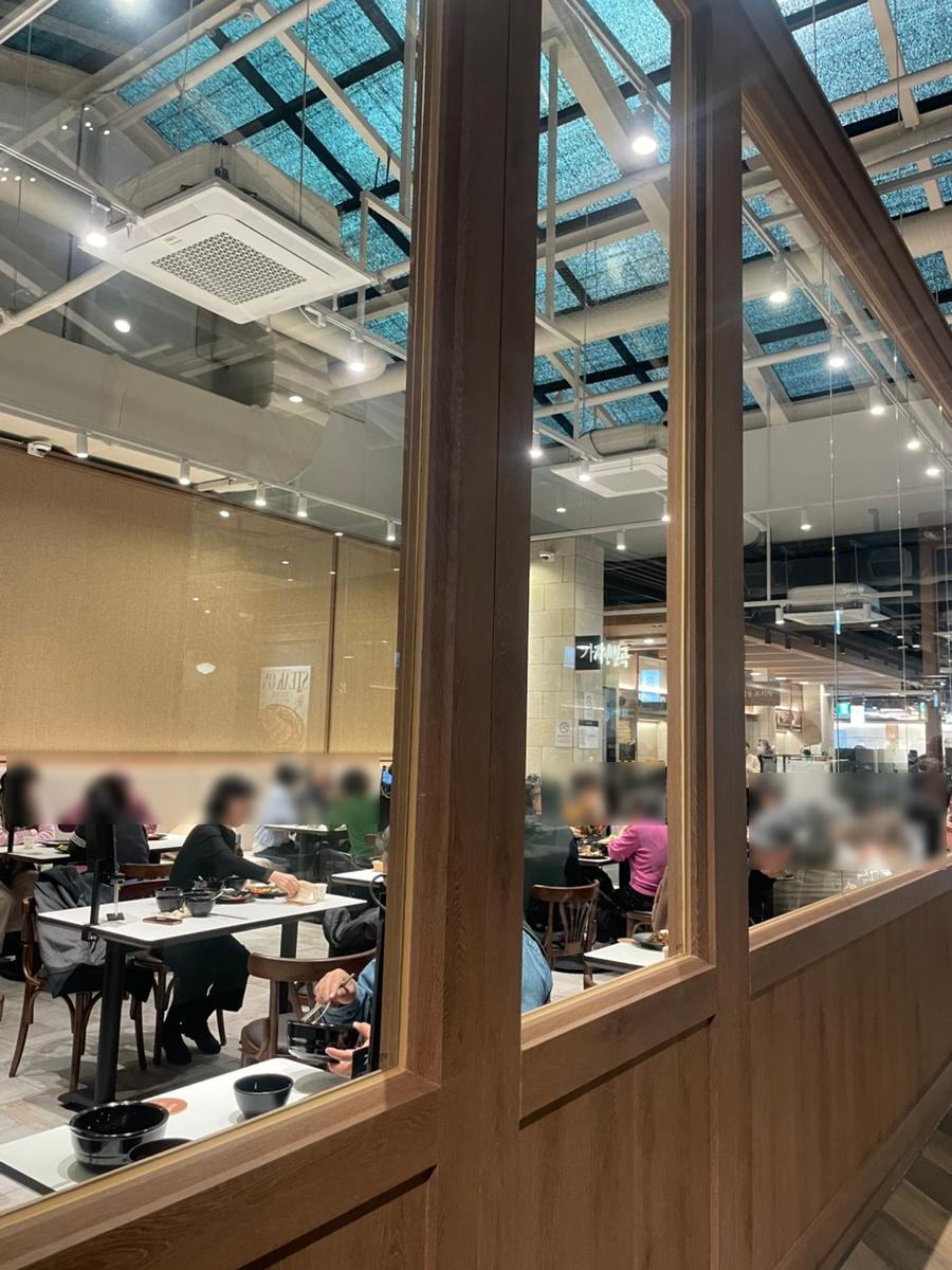 자연별곡 NC 야탑점 사진 7