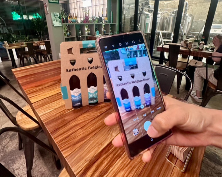 단양브루어리 이미지