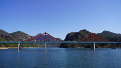 충주호크루즈 장회나루 이미지