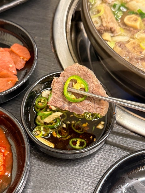 황해수육 후기 사진