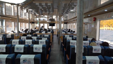 충주호크루즈 장회나루 이미지