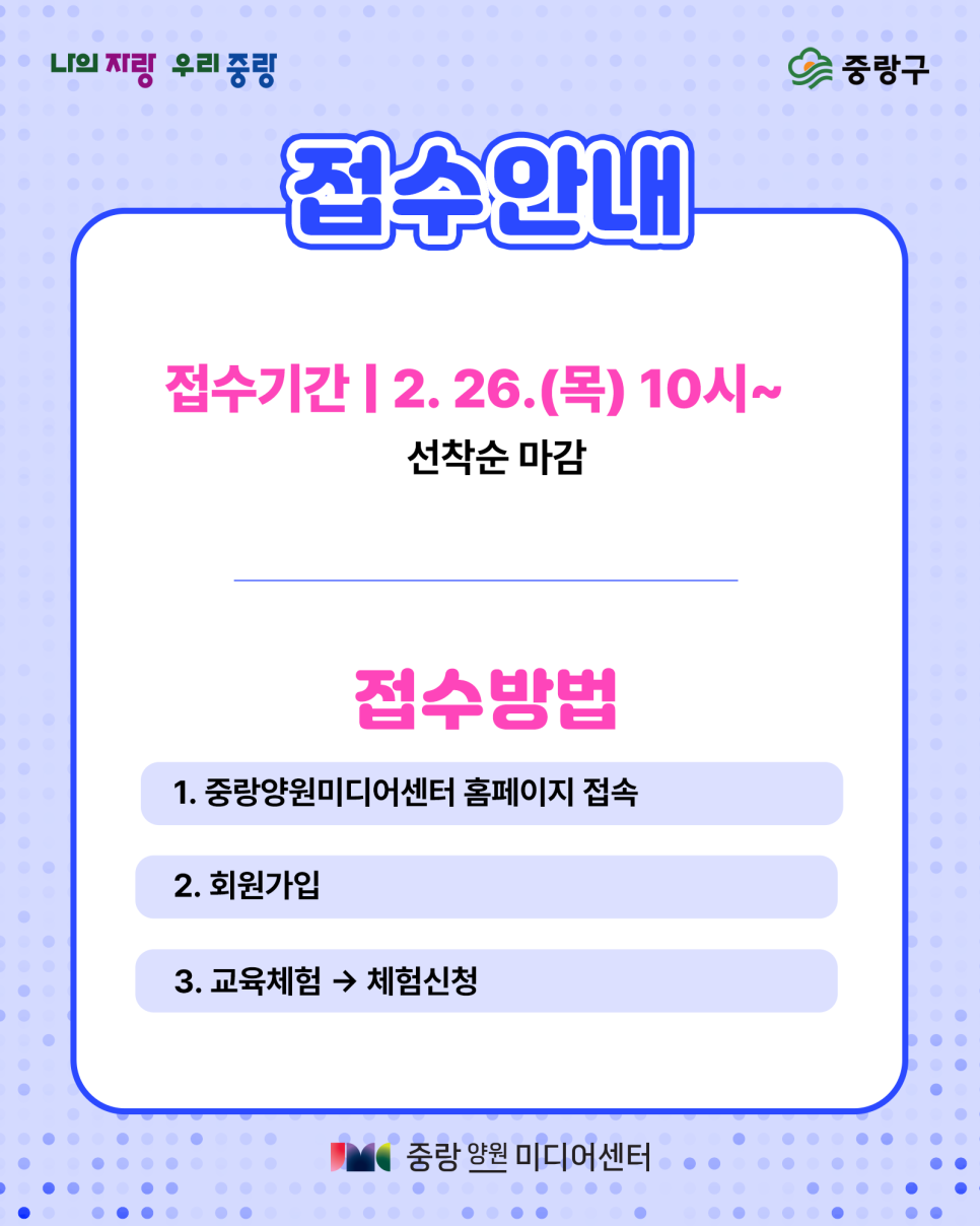 브로콜리 지역정보 관련 사진 6