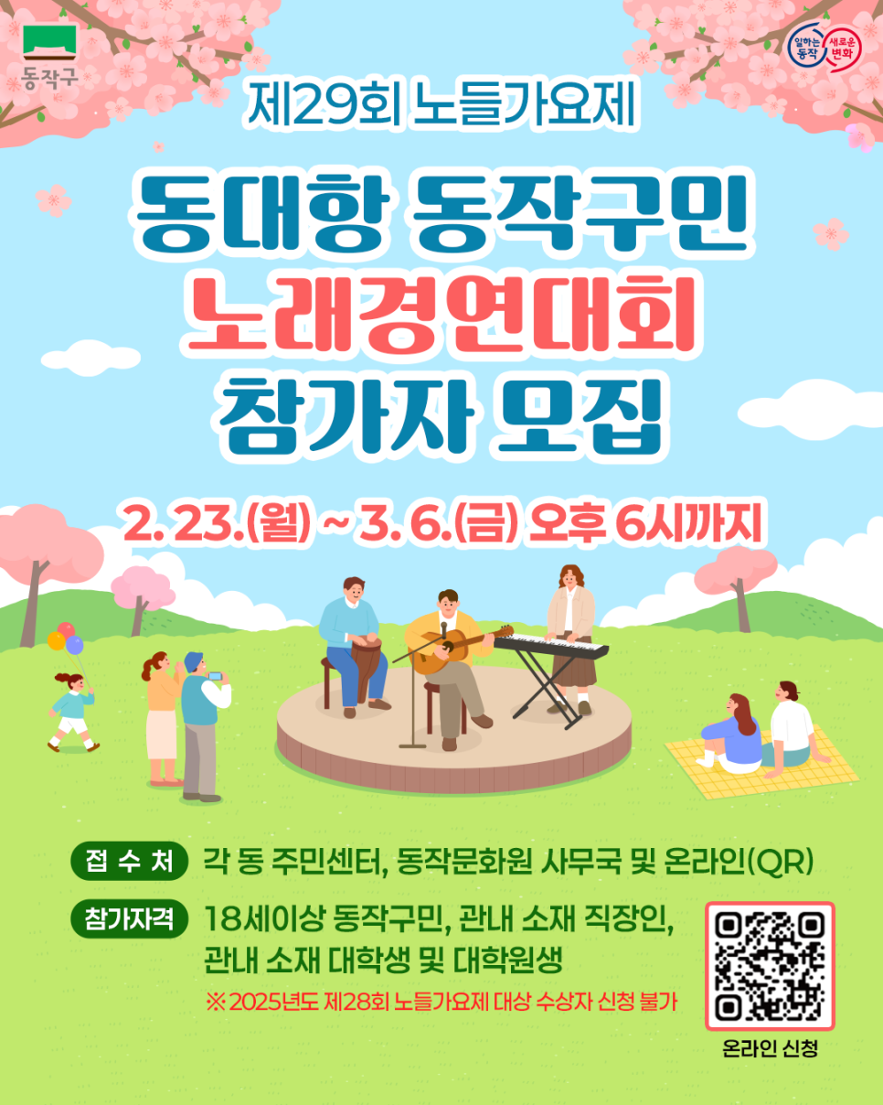 브로콜리 지역정보 관련 사진 1