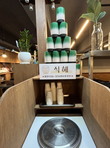 수원왕갈비통닭 영통구청점 사진 7