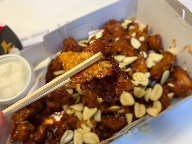 단양흑마늘누룽지닭강정 이미지