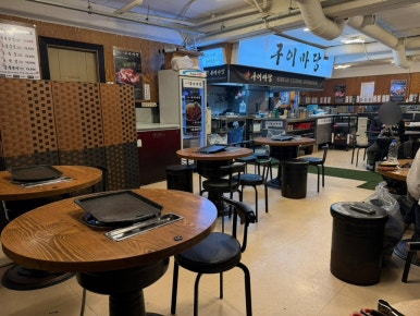 마포구이마당 DMC본점 사진 8