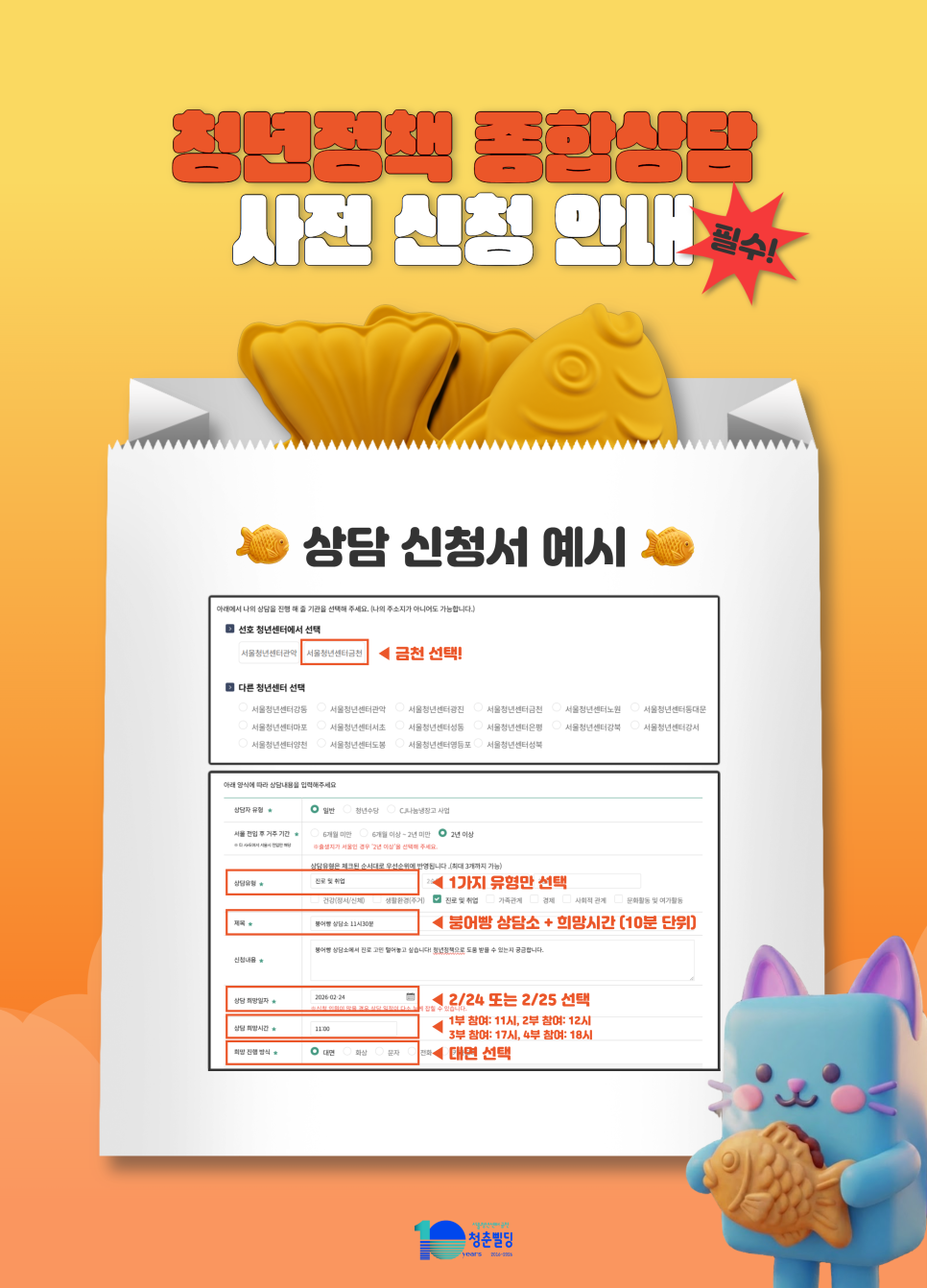 브로콜리 지역정보 관련 사진 7