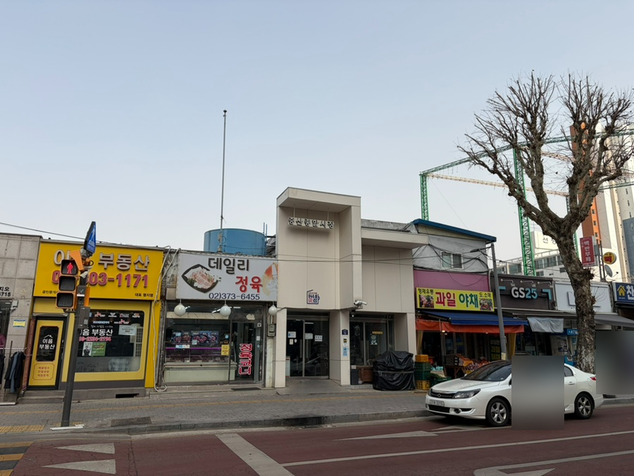 옛날칼국수 대표 사진