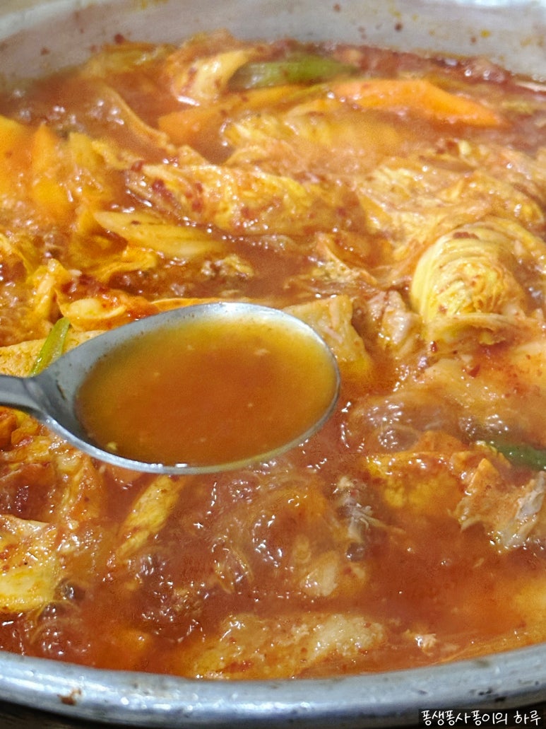 산마루 양푼이닭도리탕 사진 8
