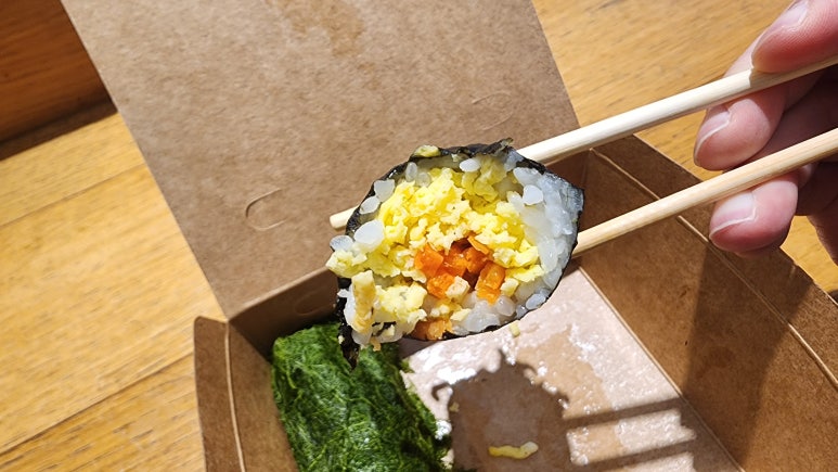 삼청당 롯데백화점강남점 사진 5