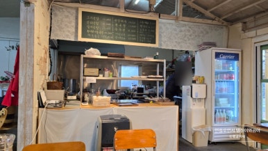 세가름 사진 8