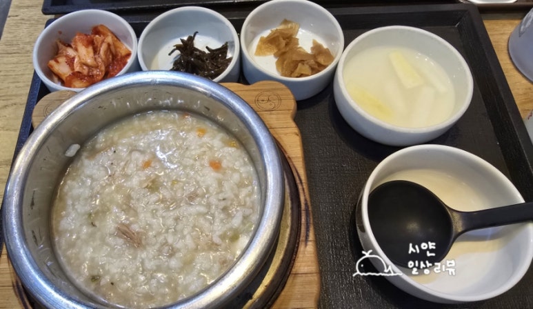 죽이야기 건국대병원점 사진 8