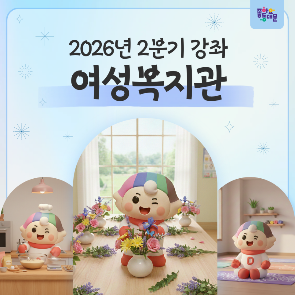 브로콜리 지역정보 관련 사진 1