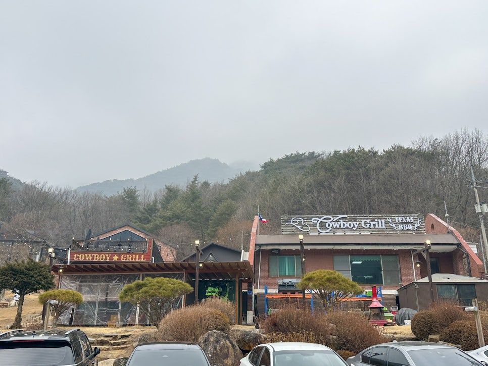카우보이그릴 이미지