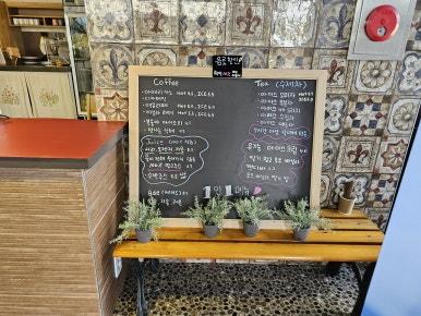 단양 도담삼봉유람선 이미지