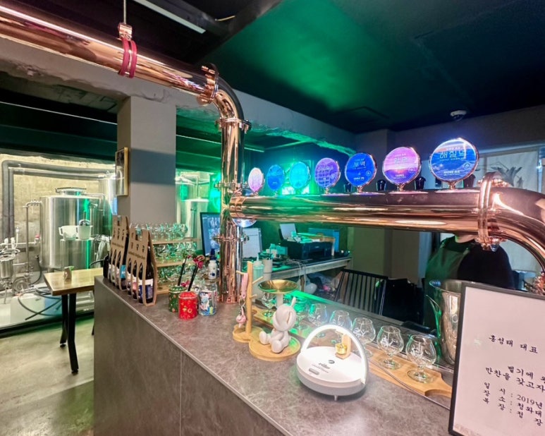 단양브루어리 이미지