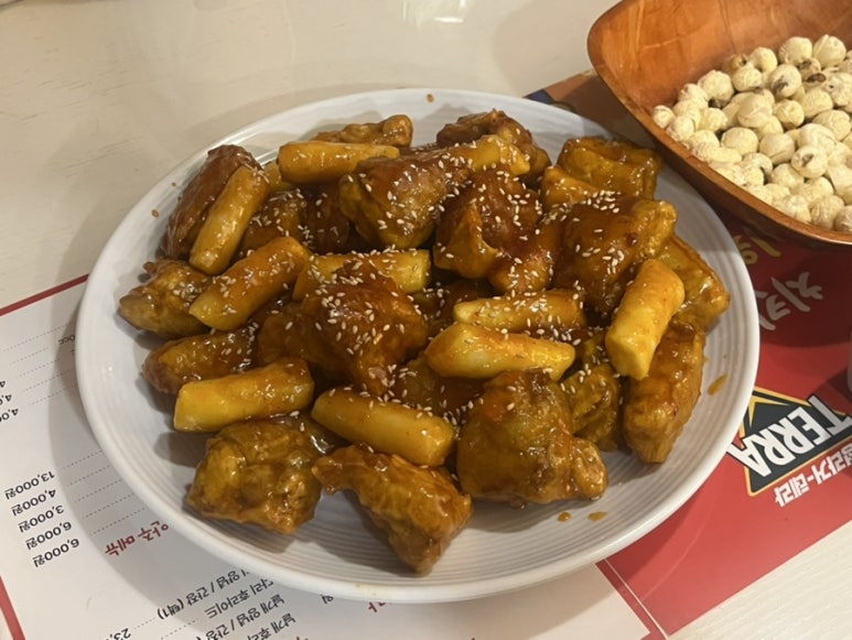 맥시칸치킨 단양점 이미지